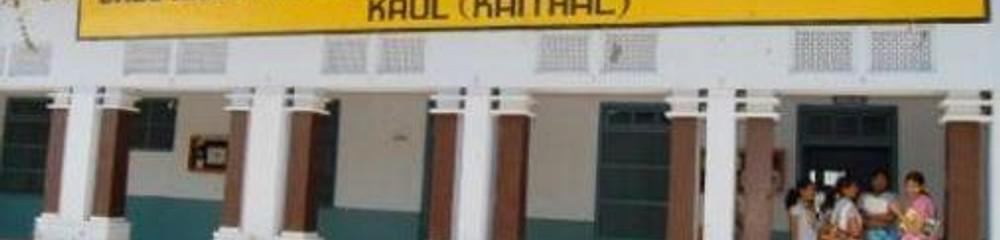BAR Janta College of Education