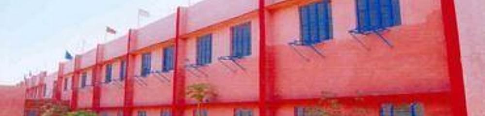 BDM College of Education