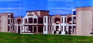 Baba Ganganath T. T. College