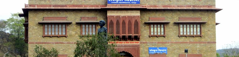 Bagru Shikshak Prashikhan Mahavidyalaya