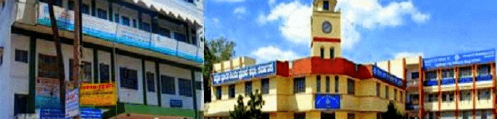 Basaveshwar College of Education - [BEC]