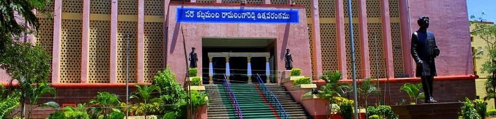 B.R. College of Education - [BRCEN]