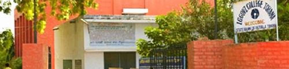 Indira Gandhi Government Post Graduate College