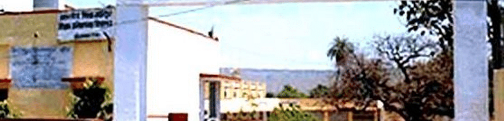 Bhartiya Vidya Mandir Teacher's Training College - [BVMTTC]