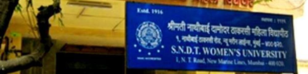 Br Nath Pai Adhyapak Mahavidyala