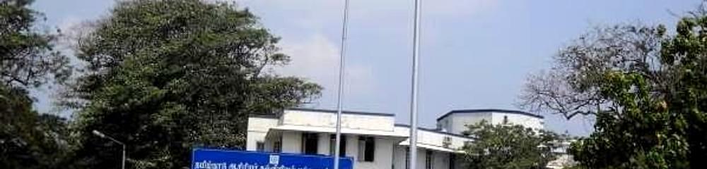 CS College of Education