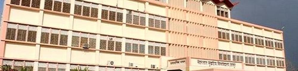 Chanakya College of Teacher's Training