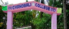 Chandbali College