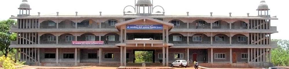 Dr Tanajirao Chorage MEd College