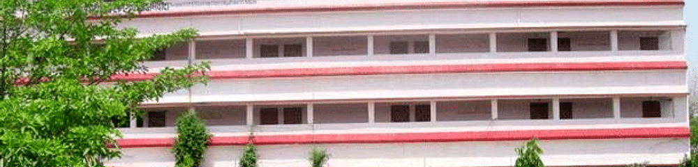 Ganauri Ramkali Teachers Training College