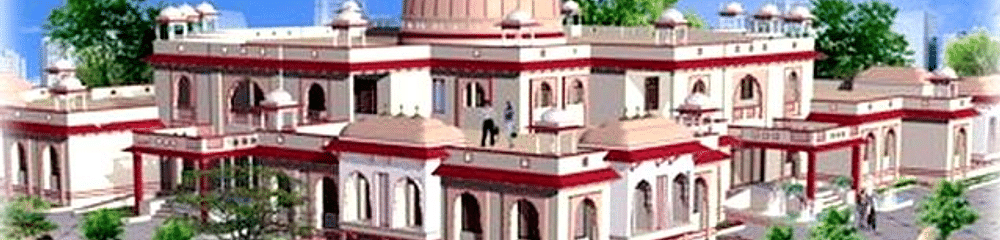 Geeta CoEducation Teacher's Training College