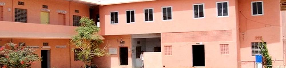 Geetanjali BEd College