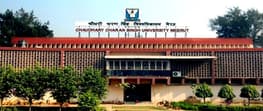Ginni Devi Modi Institute of Education