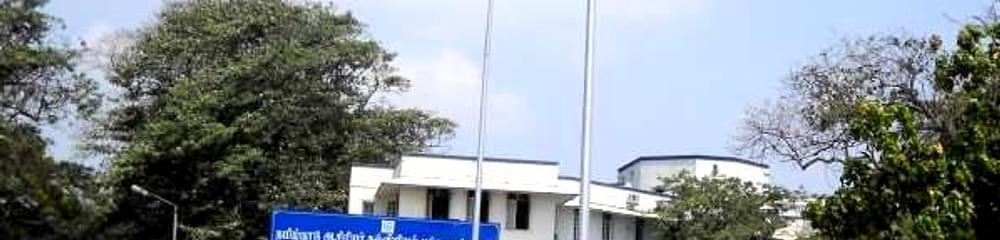 Good Samaritan College of Education