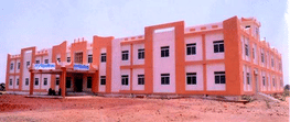Gopesh College of Education