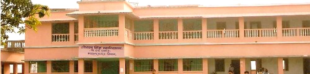 Gorakh Singh College