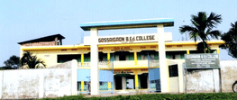 Gossaigaon BEd College