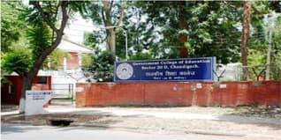 Government College of Education, Chandigarh Admission 2024: Application process, Admission schedule