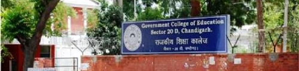 Government College of Education