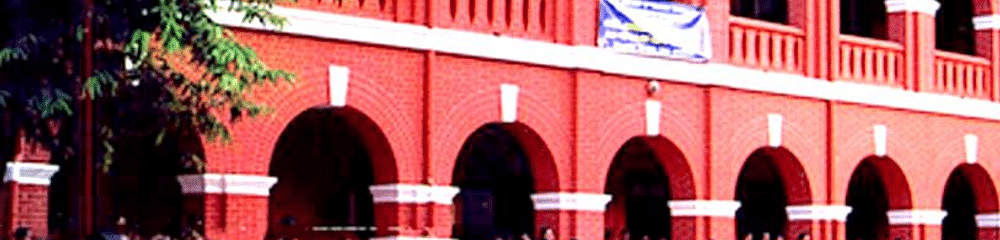 Government College of Teacher Education