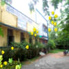 Govt College Of Education