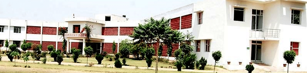Gurudham College of Education