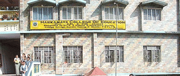 Harkamaya College of Education