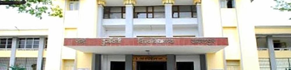 Hitkarini Prashikshan Mahila Mahavidhyalaya - [HPMM]