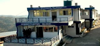 Indian Institute of Education
