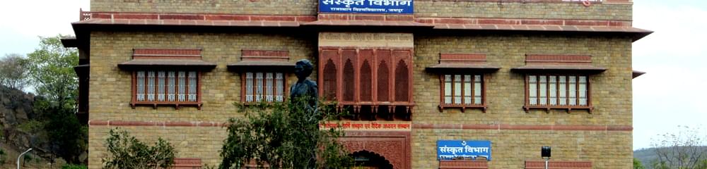 Jai Shri Dayal Teacher's Training College