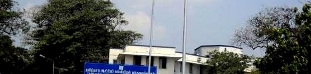 Jairupa College of Education - [JCE]