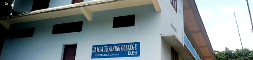 Jamia Training College