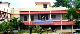 Jiaganj Institute of Education and Training - [JIET]