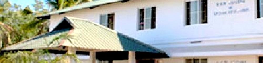 KVM College of Special Education
