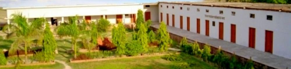 Kisan P.G. College