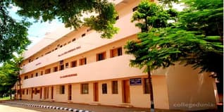 Jamal Mohamed College [JMC], Tiruchirappalli Admission 2025:  Application Form, Courses, Fee, Eligibility, Selection Criteria