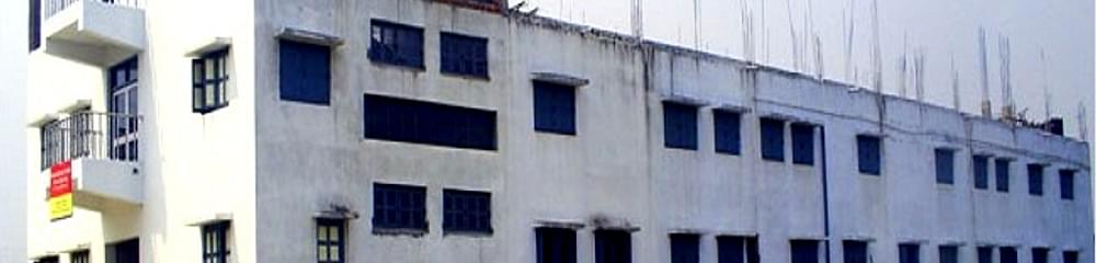 Lieutenant Abhishek Ray Chaudhuri Teachers Training College