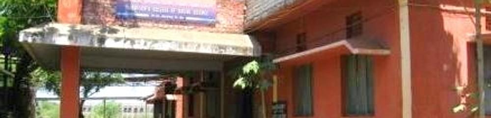Manavlok Social Work College
