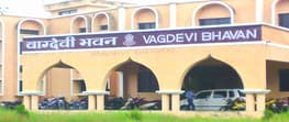 Mandsaur Institute of Physical Education