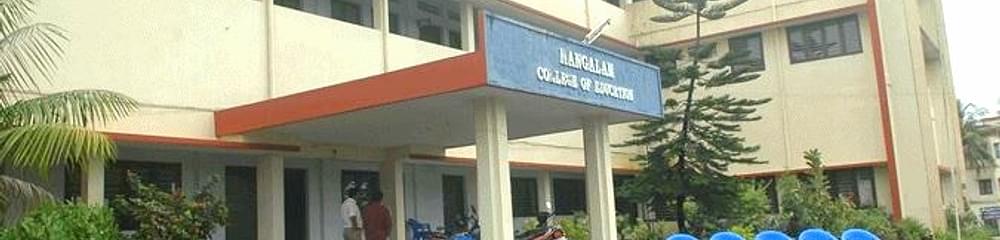 Mangalam College of Education Ettumanoor