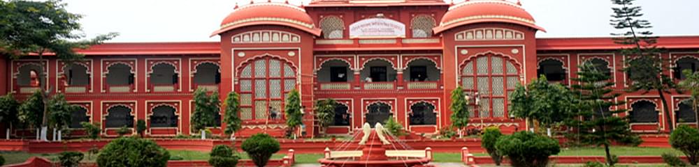 Millia Falkhruddin Ali BEd Teachers Training College
