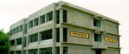 Model Primary Teacher Training Institute - [PTTI]