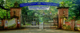 Mohanananda College