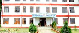 Nalanda College of Education