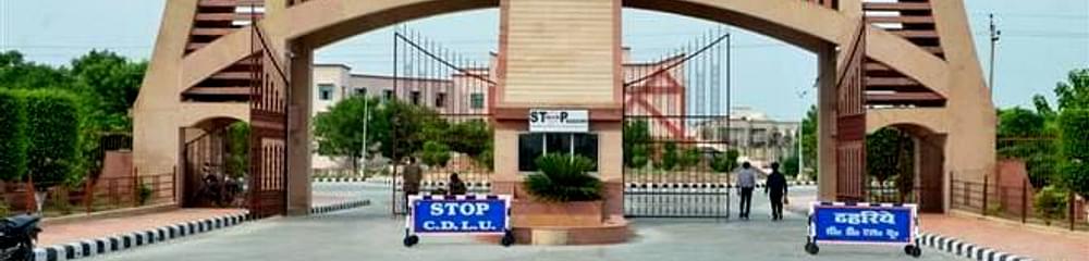 National College of Education - [NCE]