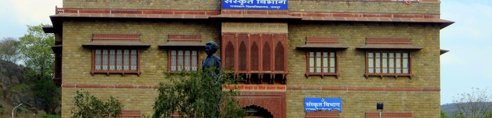 National TT College for Girls