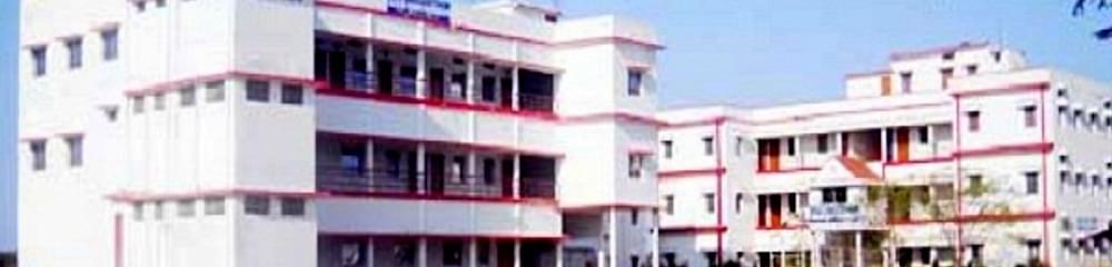 Netaji Subhash College