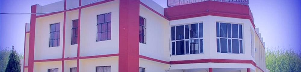 Paradise College of Education - [PCED]