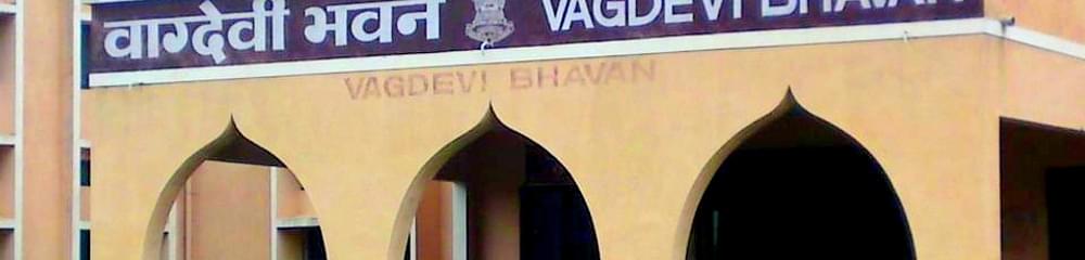 Prashanti College of Professional Studies - [PCPS]