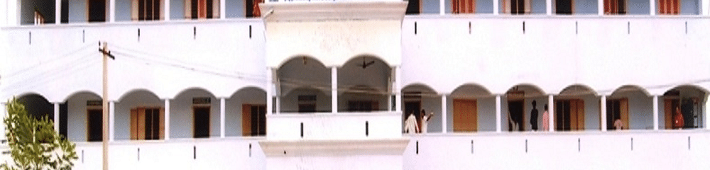 Pratap College of Education